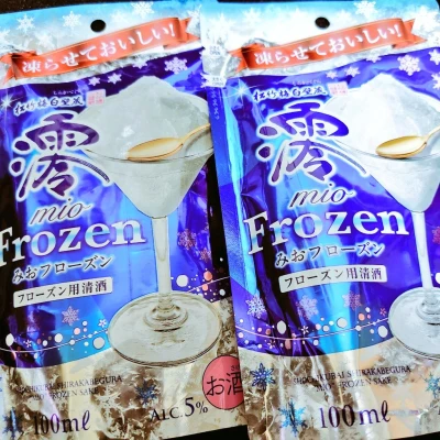 出勤しました！