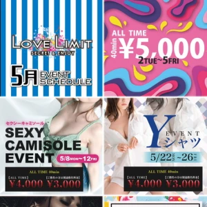 5月シーズン🎏の写真1枚目