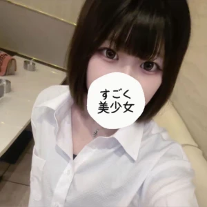 こんばんは🌙の写真1枚目