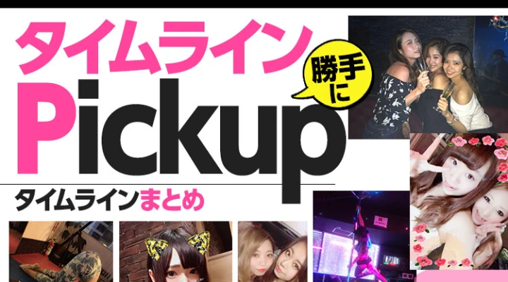 マジで男前なポールダンス写真!
