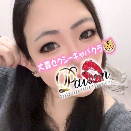 しおり