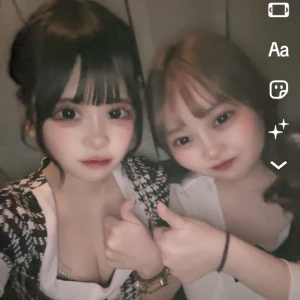こんばんを！のぞみれす！の写真1枚目
