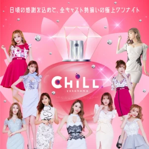 7月28日(木)⭐️出勤7名⭐️の写真1枚目