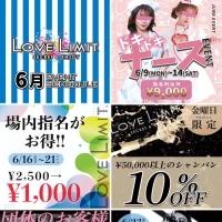 日曜も楽しく営業してます‼️の写真1枚目