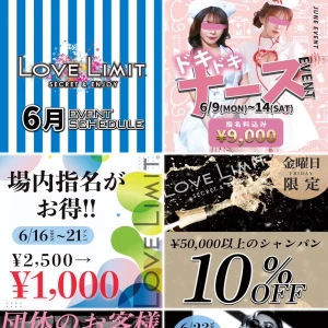 日曜も楽しく営業してます‼️の写真1枚目