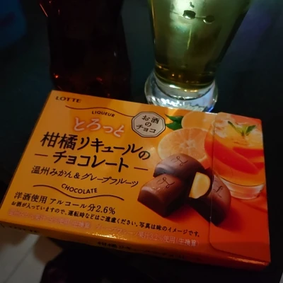土曜日