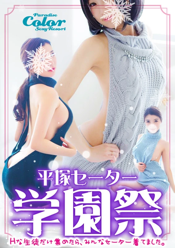 2月7日(金)😻本日の出勤情報😻