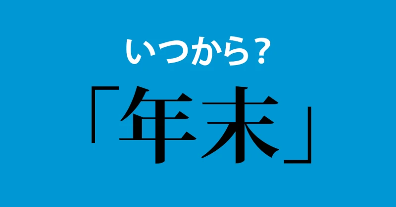 上野ハッピーギャングです！！