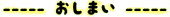 0873652dcffbede31d916f36047992f76ad18c7e.gif