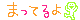 0890bc7e5a33374c02c3e7c6436f8031039d15b4.gif