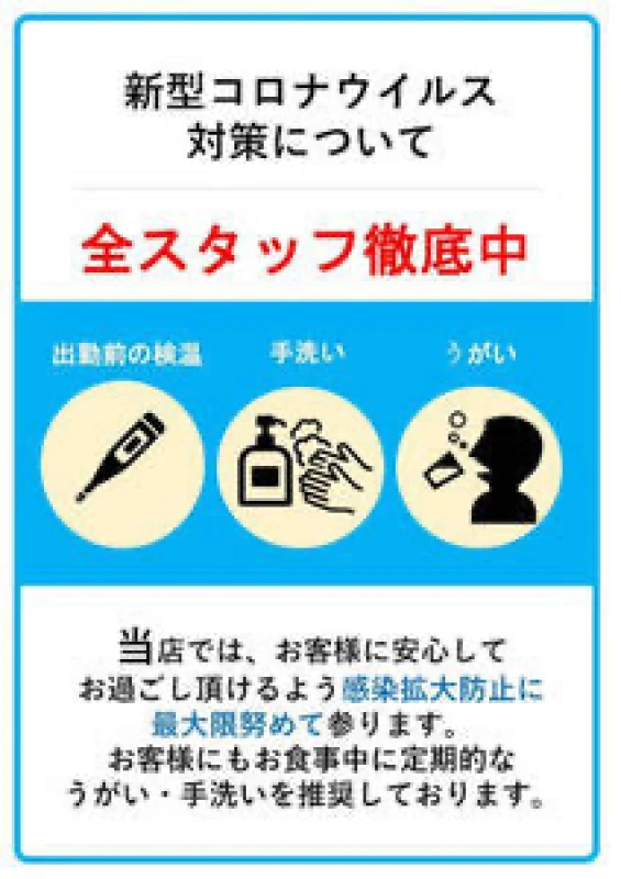 9月22日　僕は学が浅い