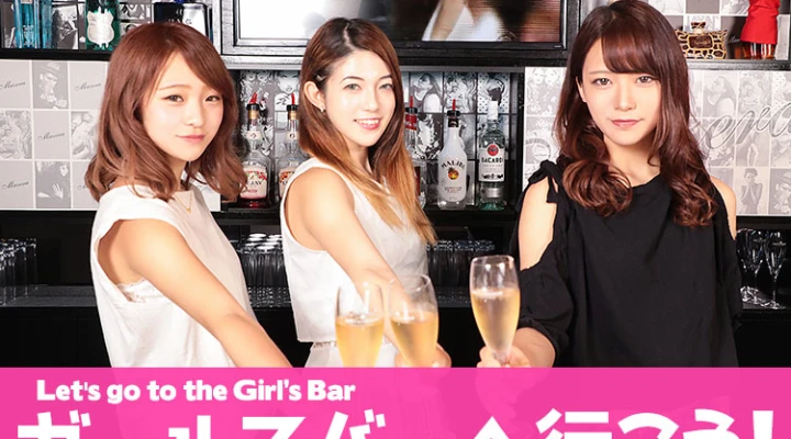 アイドル級の女の子が勢揃い!あまりの可愛さに照れる!