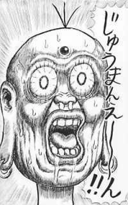 トリプルエックス