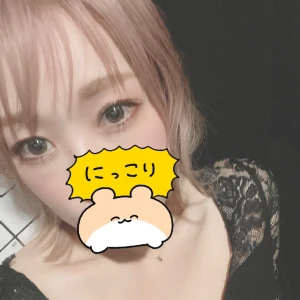 2/3の写真1枚目