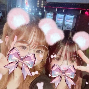 仲良しphoto📸‼️🩷の写真1枚目