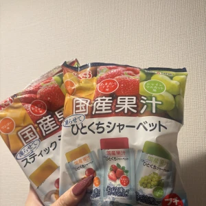 こんばんみ！！の写真1枚目