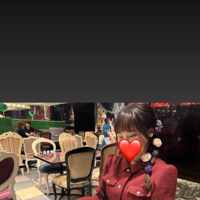 こんばんは🌟✨️あいです！