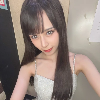 あずきですいます