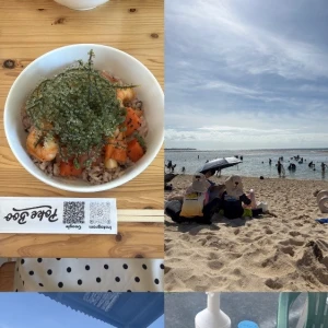 🏝️🍻の写真1枚目