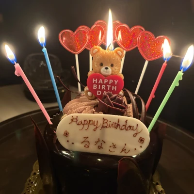 19日お誕生日を迎えてまたひとつ大人になりました🎂