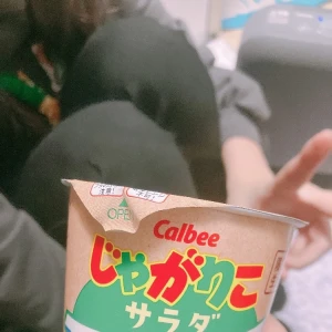 12/16の写真1枚目