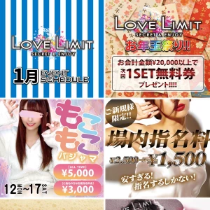 イベント４日目‼️の写真1枚目