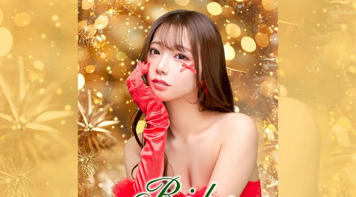 歌舞伎町キャバクラ「VEROUGE」12月はりこさんのバースデー月間です！