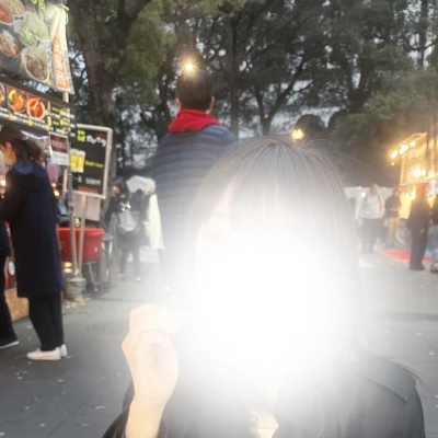 ゆうなですこんばわ> ·̫ <♩