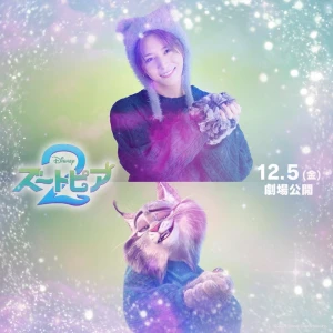 🍼😈ྀི😈ྀི😈ྀི🎀の写真3枚目