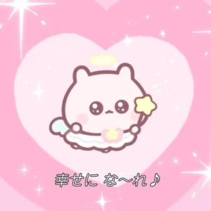 店のシャンパン全部枯らしたいです (は？)の写真1枚目