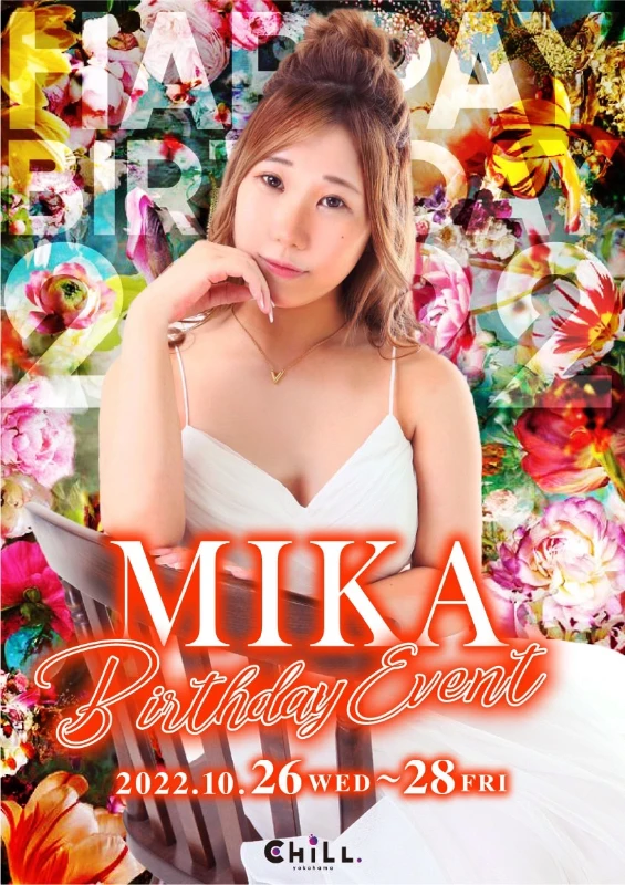 10月14日(金)⭐️出勤11名⭐️
