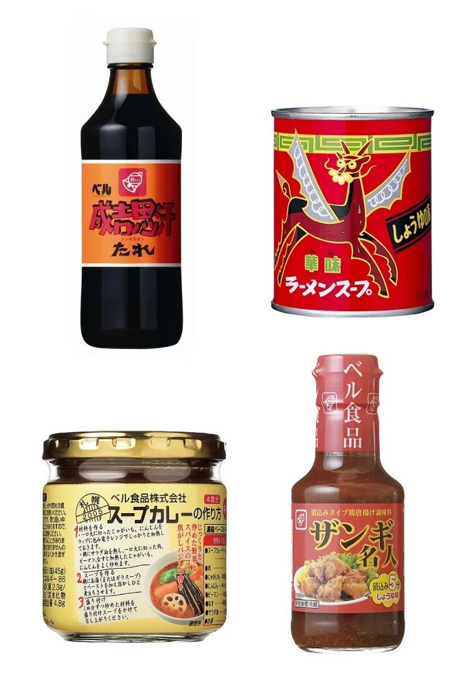 ベル食品の商品