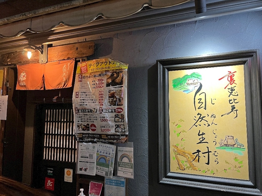 0d16d22fea6edd655acd310172ad3b86e5432a61.jpg
