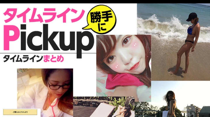ビーチ&プール写真で夏を振り返る