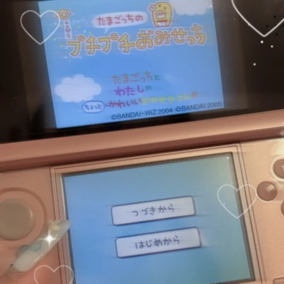 こんにちわん！みゆです╺（Ф╰╯Ф)╺