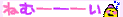 0e32de9fe6f89612c5e390ac88eca4db25a999b1.gif