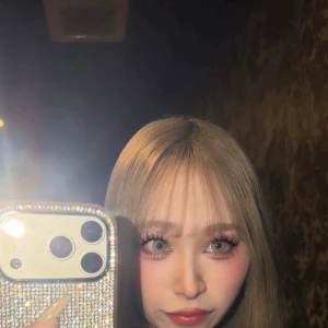 念願の川越行ってきた💕の写真1枚目