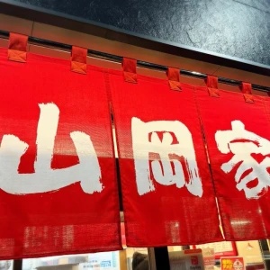 お疲れ様です✌🏻の写真1枚目