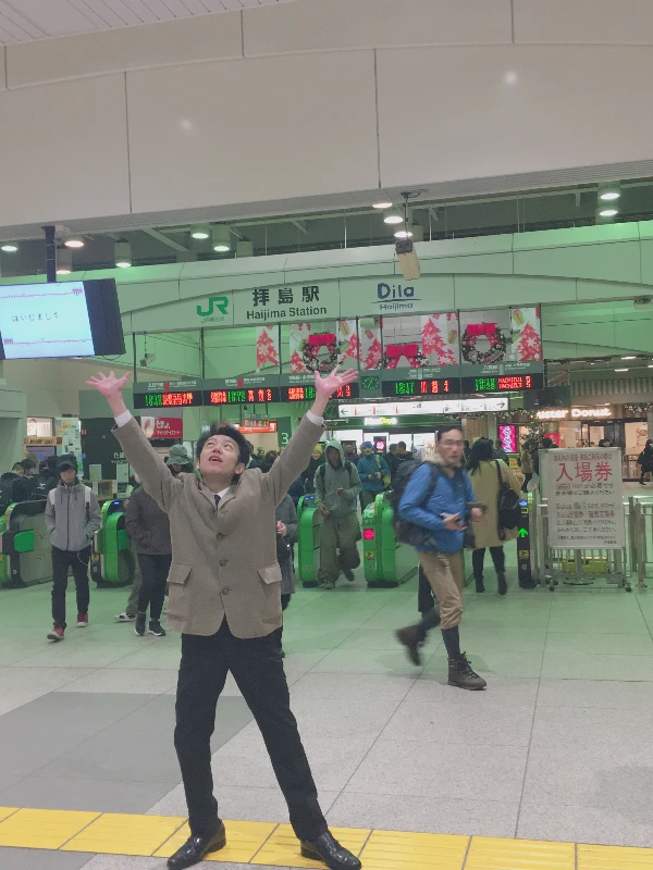 12月23日(土)割引情報‼️