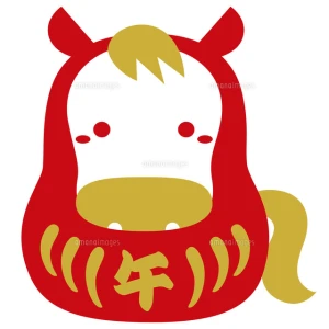 年末年始休業のお知らせの写真1枚目