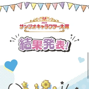 おはようございます◡̈*.の写真1枚目