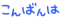 0f989596b024a064d704fece7269ae4fb2fb4fb1.gif