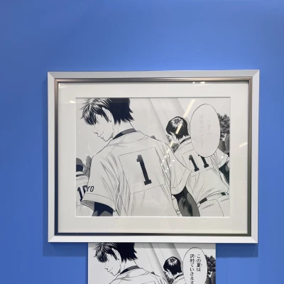 こんばんは🌟あいらですჱ̒^_ .̫ _^