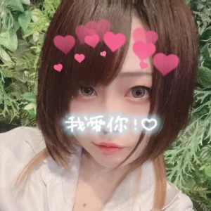 8/26の写真1枚目