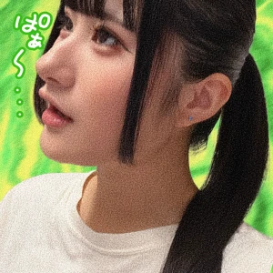お〜い。今日いるよの写真1枚目
