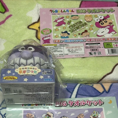 こんばんは！スアです^^