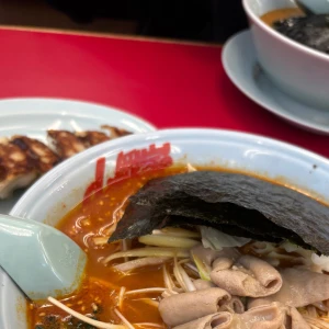 🌶の写真1枚目