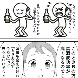 もえです🐰の写真1枚目