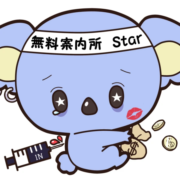 八重洲テストキャバクラ「テストショップ」