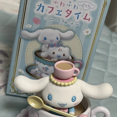 日曜日！